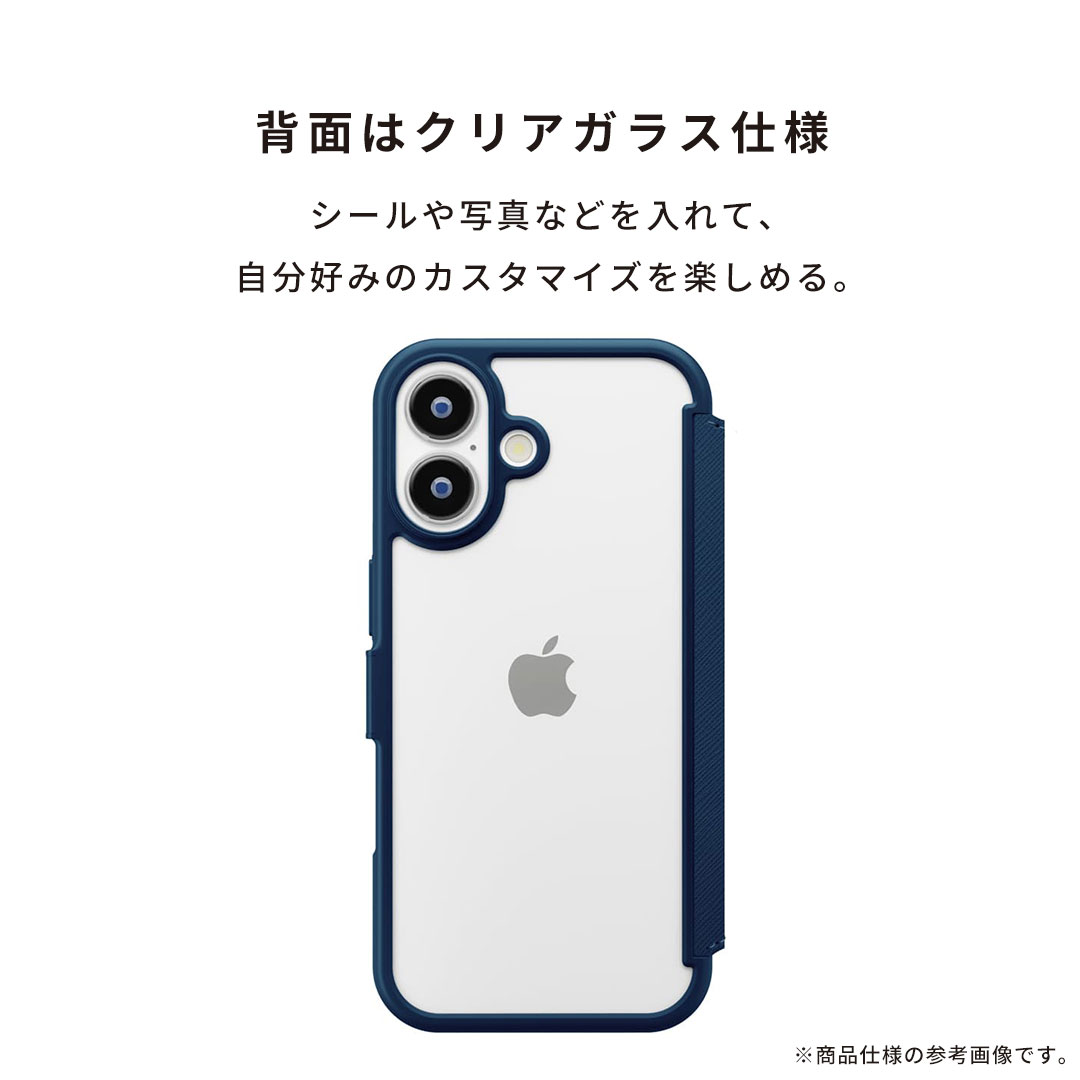 [iPhone 17/17 Pro専用]Premium Style ガラスフリップケース