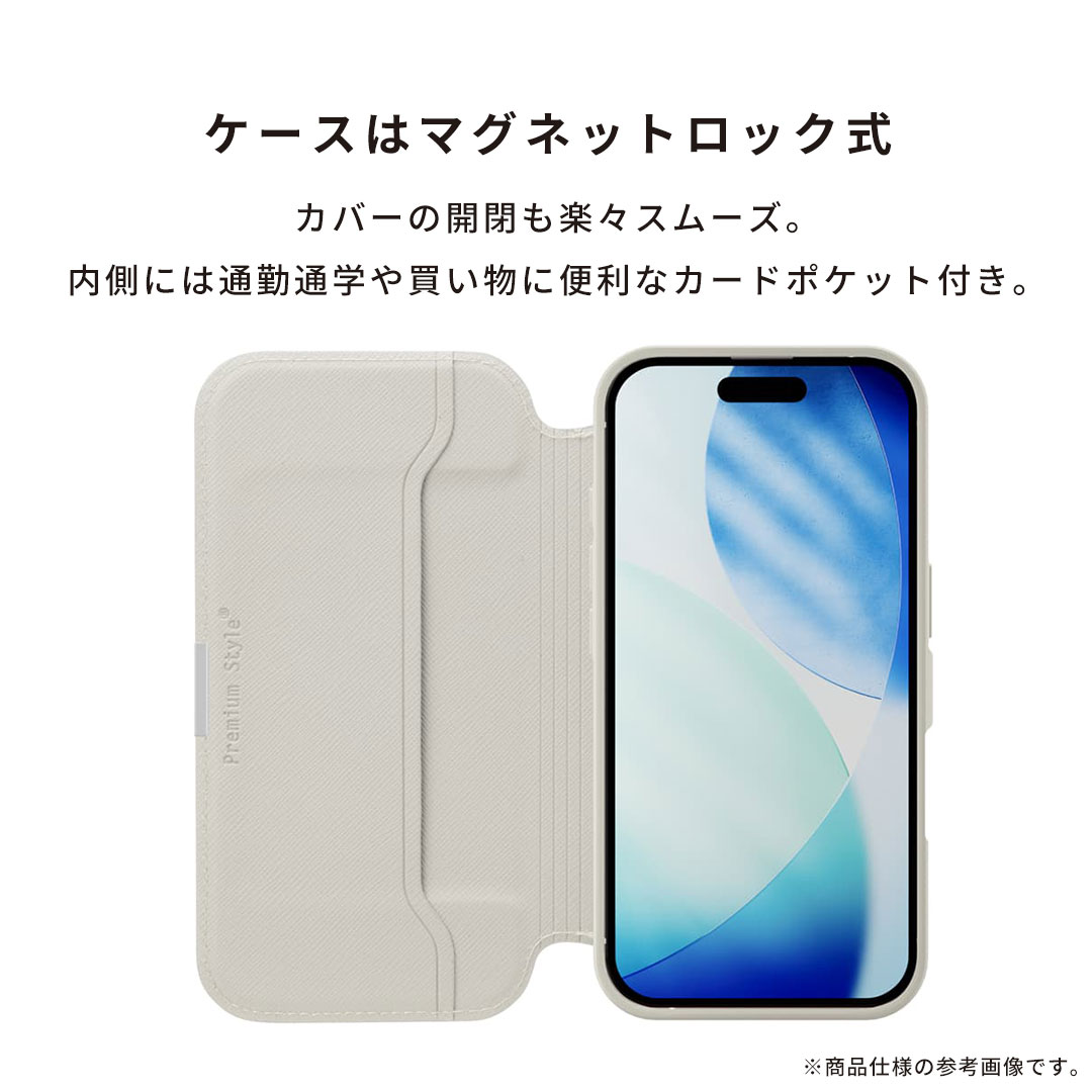 [iPhone 17/17 Pro専用]Premium Style ガラスフリップケース