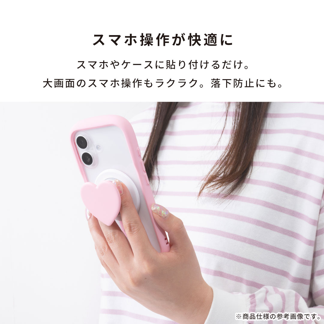 【新】Griptok グリップトック スマホグリップ ハート(レインボウ/パープル)