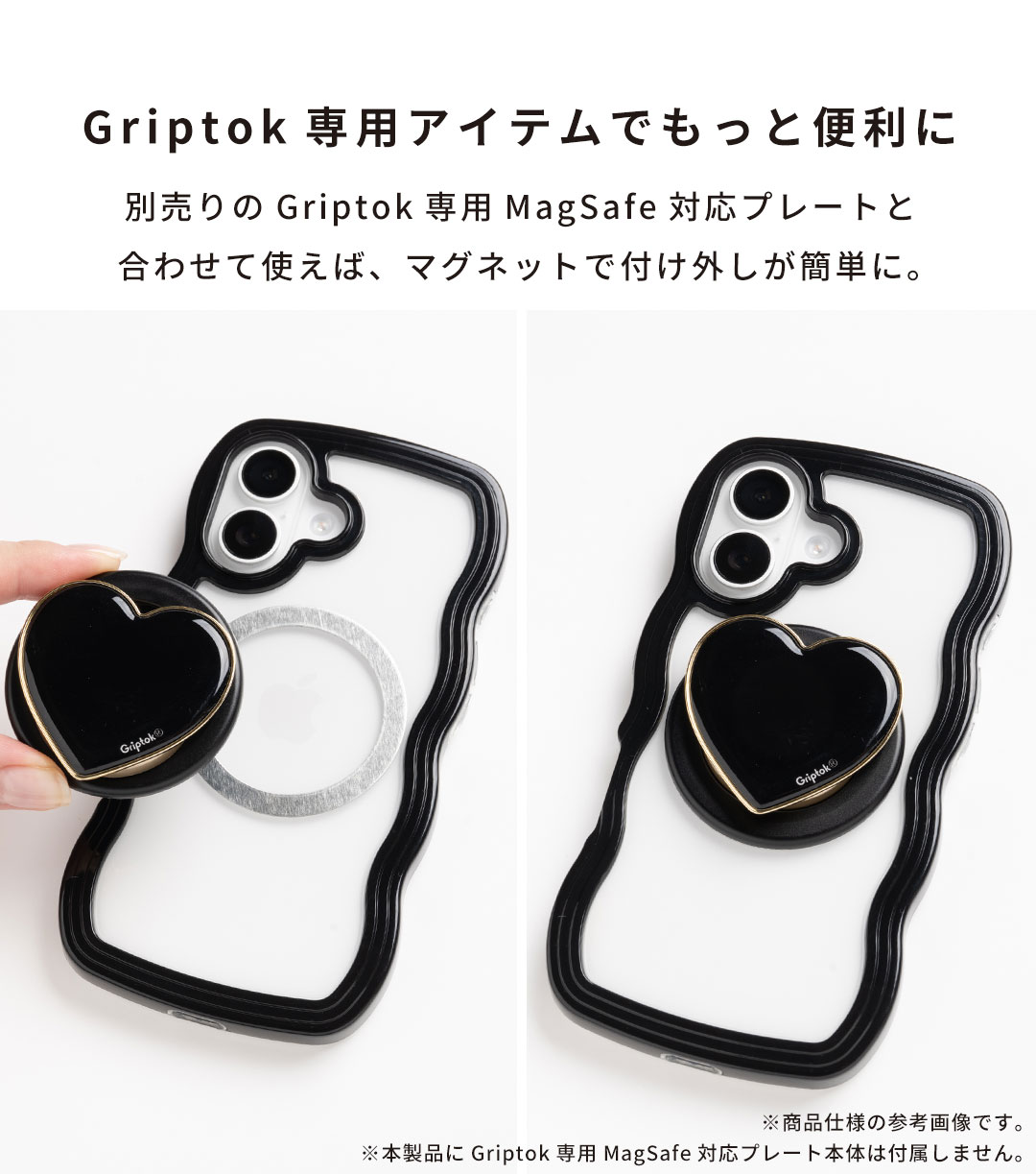 【新】Griptok グリップトック スマホグリップ ハート(レインボウ/パープル)