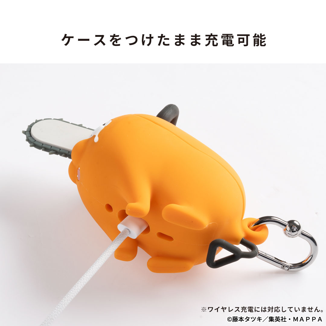 [AirPods Pro(第2/1世代)専用]TVアニメ 『チェンソーマン』 iFace フィギュアタイプケース(ポチタ)