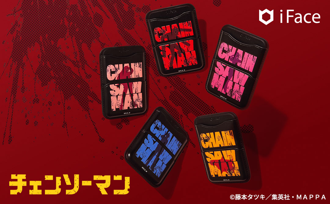 【新】TVアニメ『チェンソーマン』 iFace MagSynq カードウォレット(チェンソーマン)