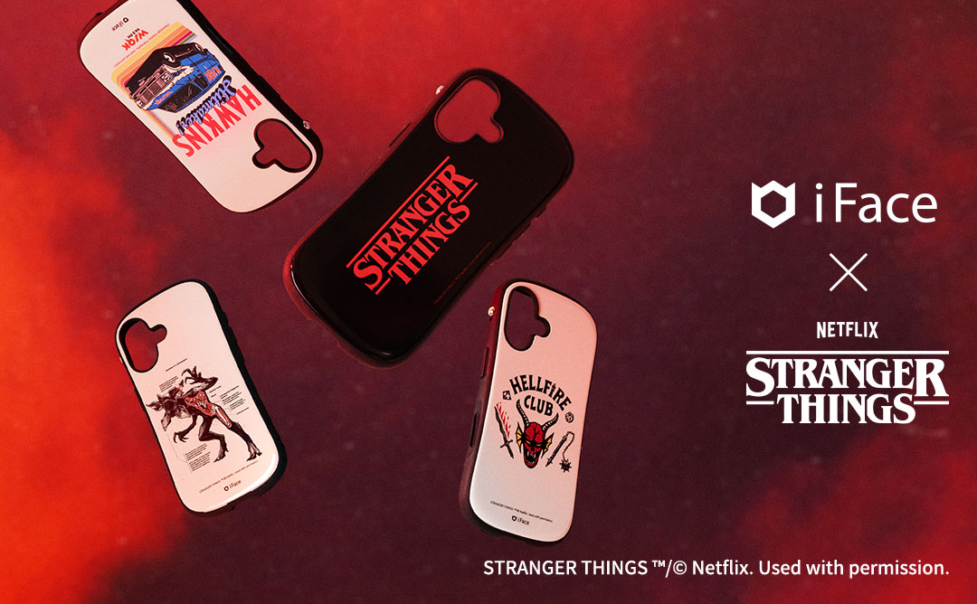 ストレンジャー・シングス 未知の世界 iFace First Class MagSynqケース(ロゴ)