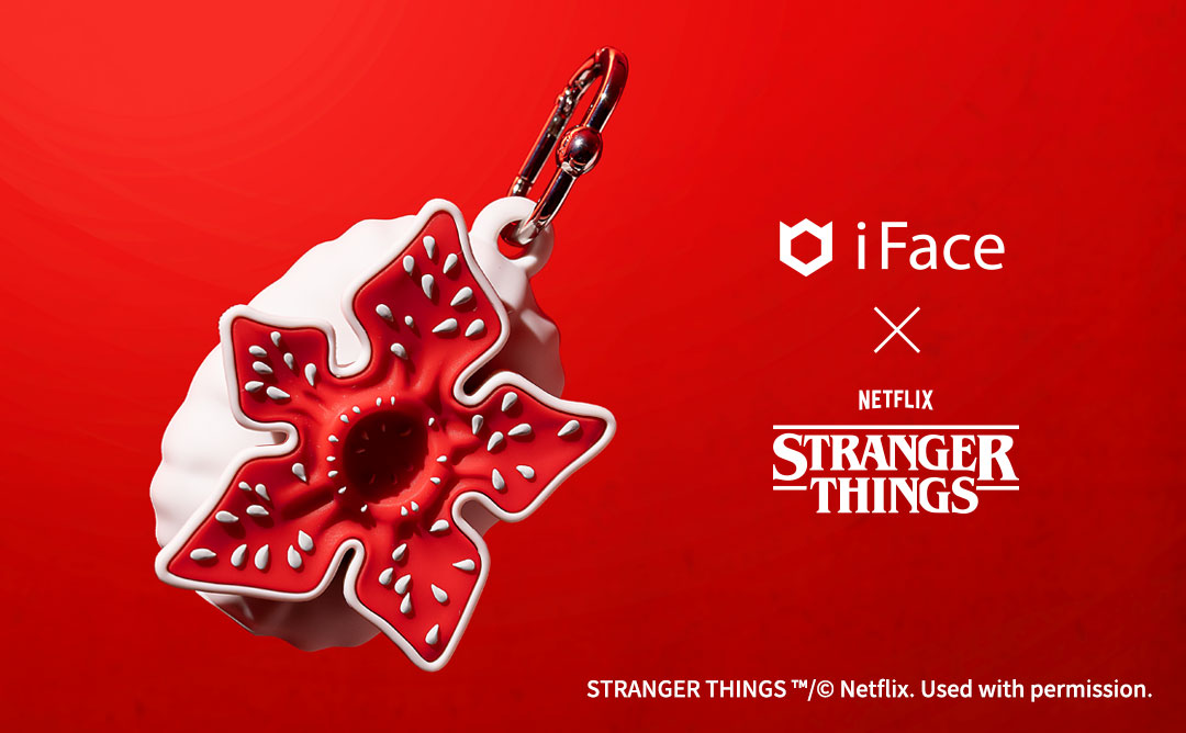 [AirPods Pro(第2/1世代)専用]Netflixシリーズ「ストレンジャー・シングス 未知の世界」 iFace フィギュアタイプケース(デモゴルゴン)