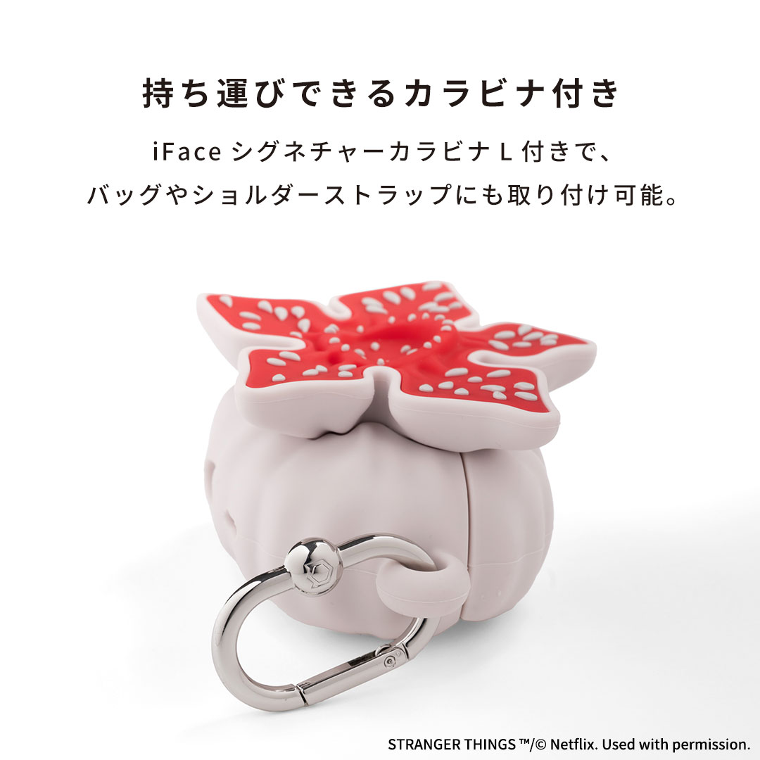 [AirPods Pro(第2/1世代)専用]Netflixシリーズ「ストレンジャー・シングス 未知の世界」 iFace フィギュアタイプケース(デモゴルゴン)