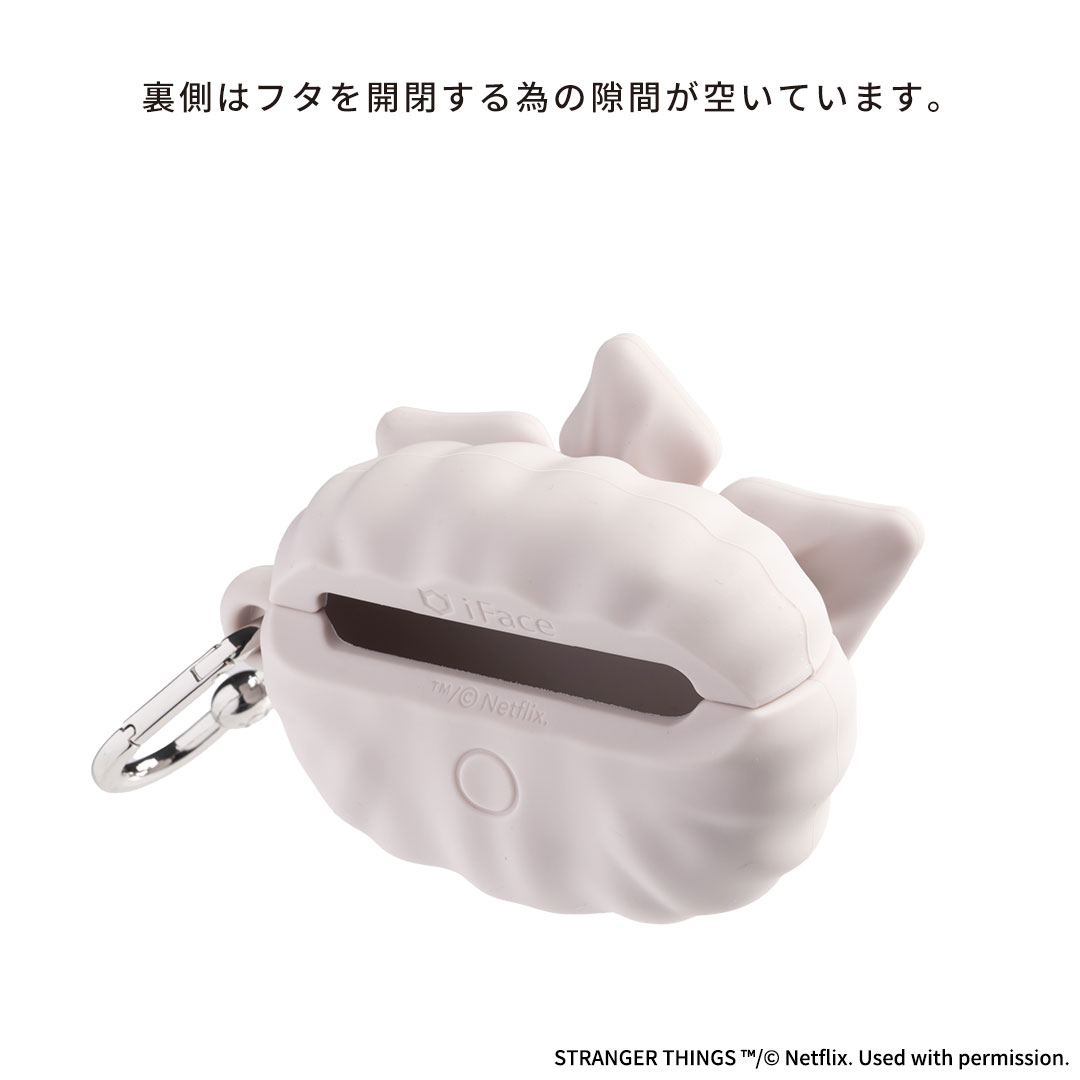 [AirPods Pro(第2/1世代)専用]Netflixシリーズ「ストレンジャー・シングス 未知の世界」 iFace フィギュアタイプケース(デモゴルゴン)