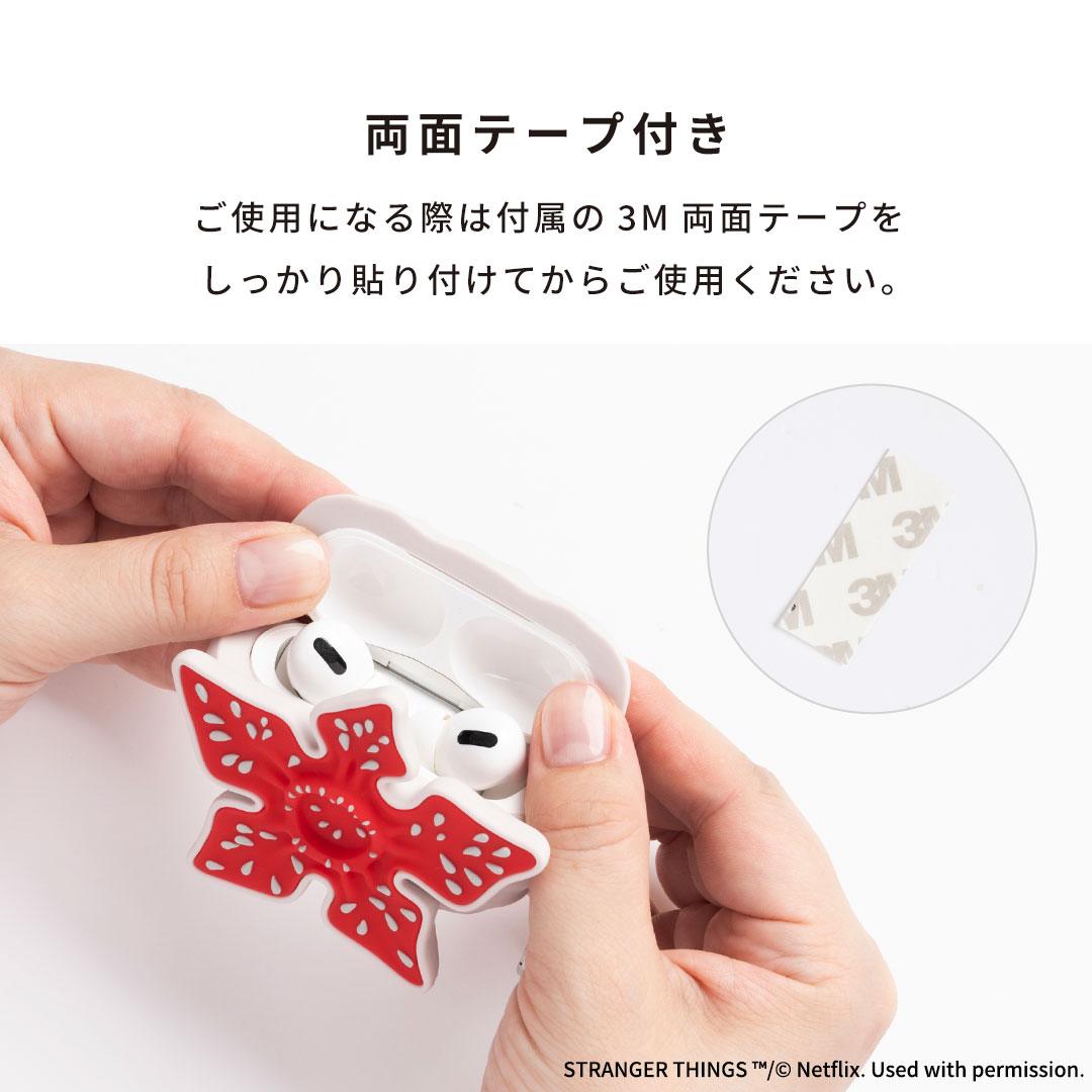 [AirPods Pro(第2/1世代)専用]Netflixシリーズ「ストレンジャー・シングス 未知の世界」 iFace フィギュアタイプケース(デモゴルゴン)