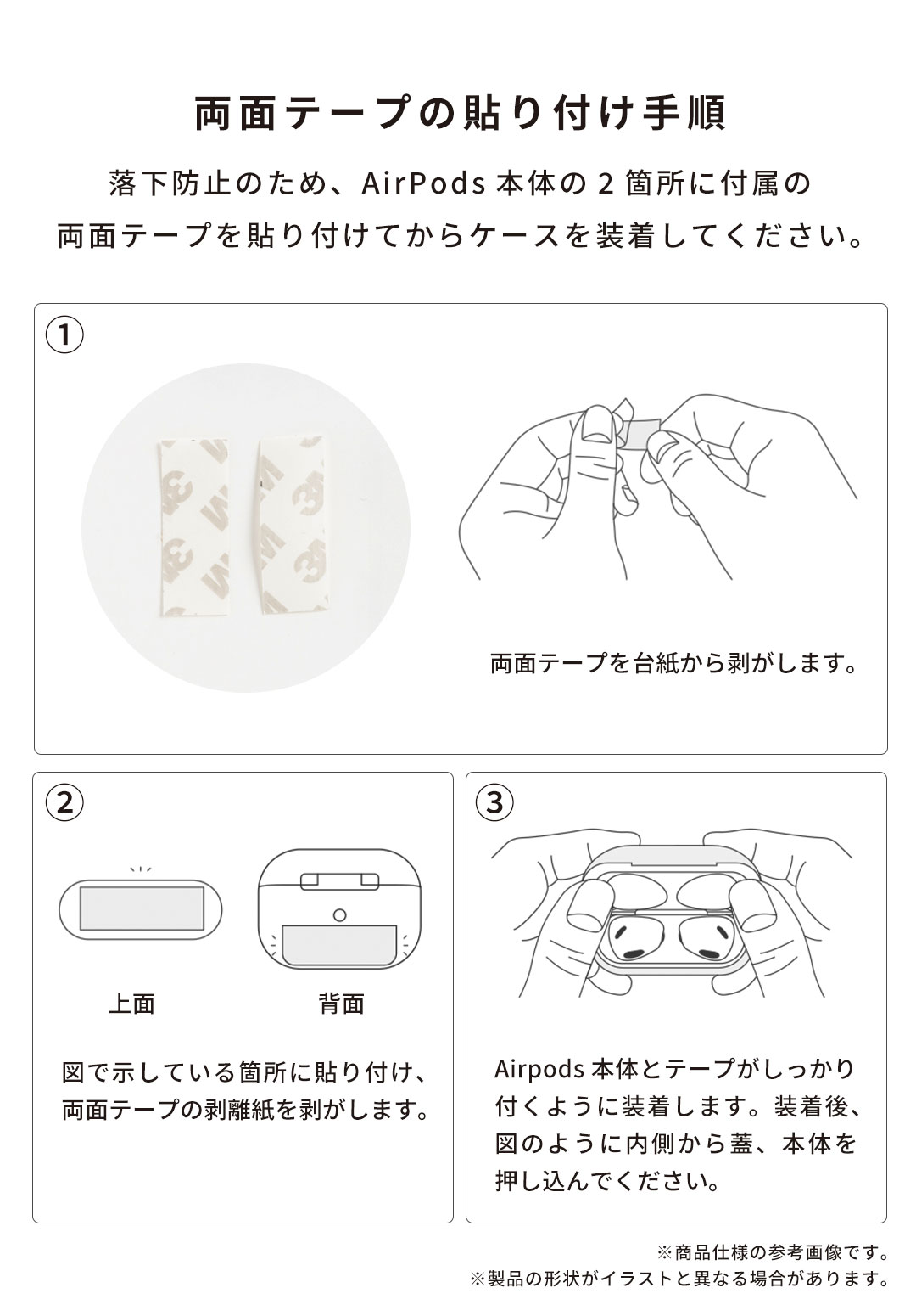 [AirPods Pro(第2/1世代)専用]Netflixシリーズ「ストレンジャー・シングス 未知の世界」 iFace フィギュアタイプケース(デモゴルゴン)