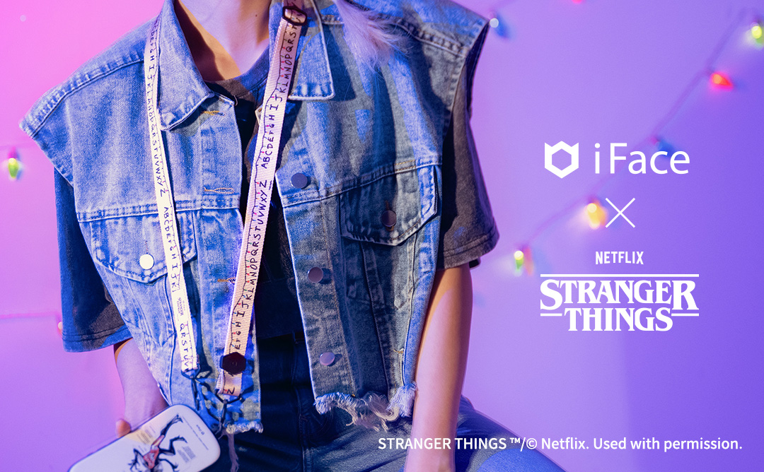 Netflixシリーズ「ストレンジャー・シングス 未知の世界」iFace Hang and ショルダーストラップ(RUN)