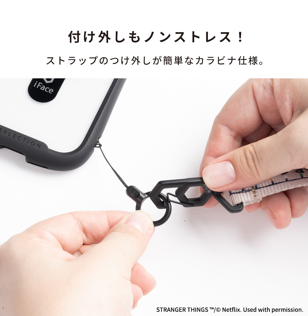 Netflixシリーズ「ストレンジャー・シングス 未知の世界」iFace Hang and ショルダーストラップ(RUN)