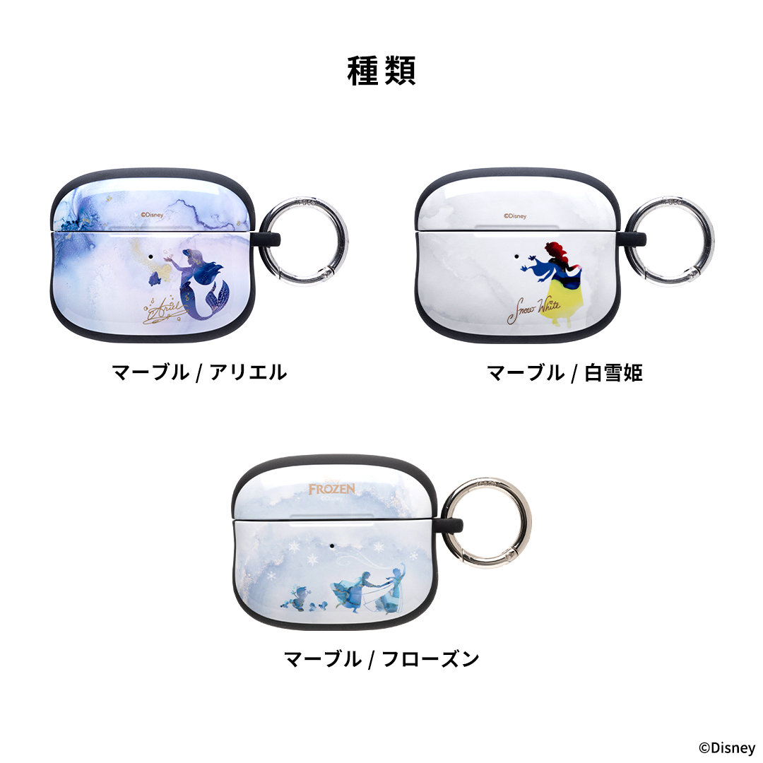 [AirPods Pro(第2/1世代)専用]ディズニーキャラクター iFace First Classケース(プー/はちみつ)