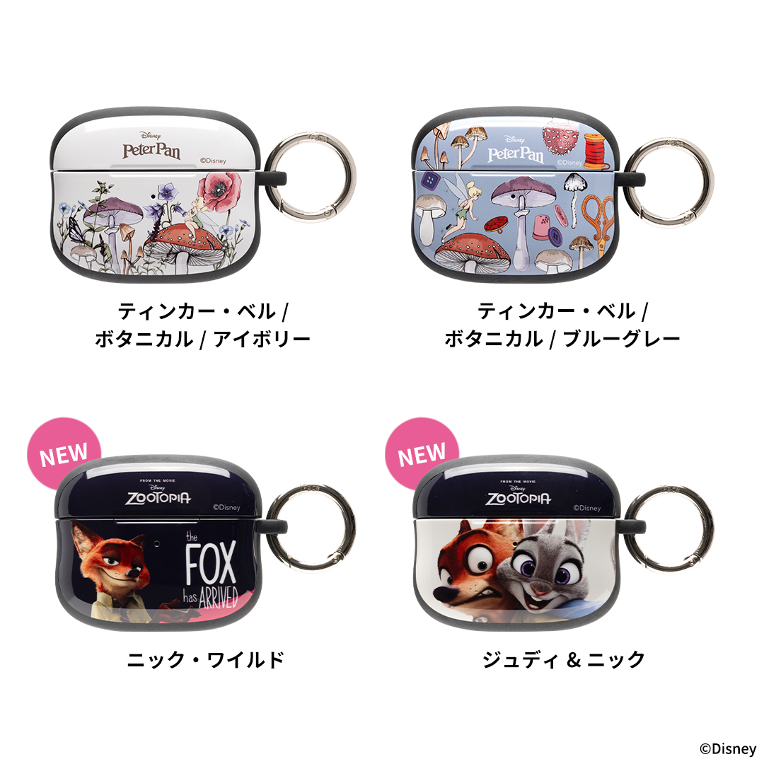 [AirPods Pro(第2/1世代)専用]ディズニーキャラクター iFace First Classケース(プー/はちみつ)