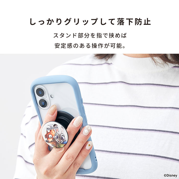 【新】ディズニーキャラクター iFace Grip Holder(ニック・ワイルド)
