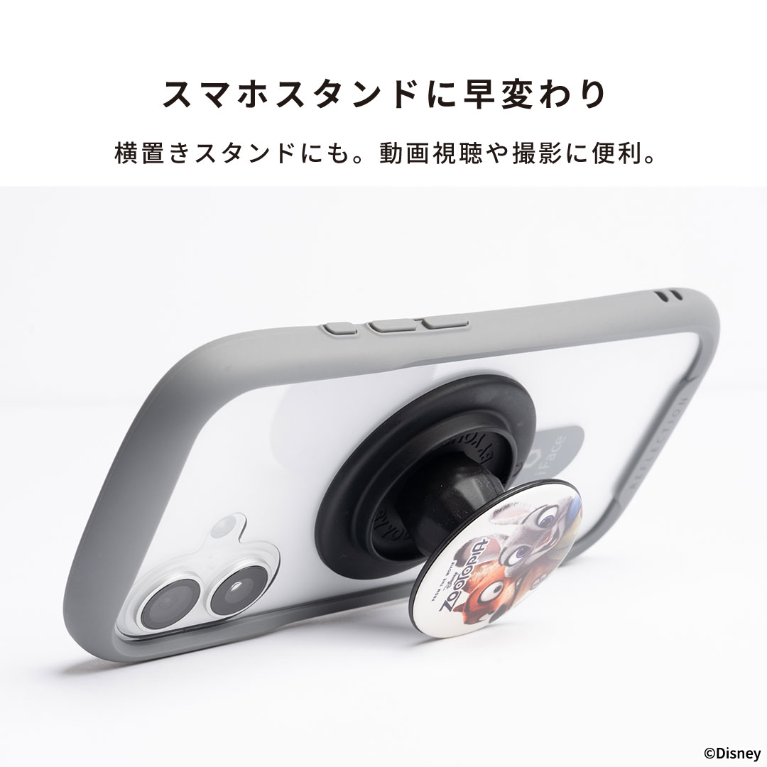 【新】ディズニーキャラクター iFace Grip Holder(ニック・ワイルド)