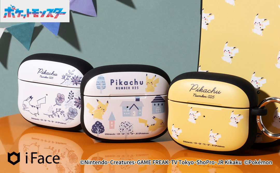 [AirPods Pro(第2/1世代)専用]ポケットモンスター/ポケモン iFace First Classケース(フォレストタウン)