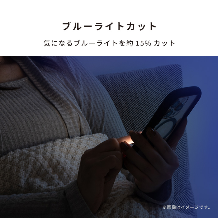 [iPhone 17/17 Pro/17 Air/17 Pro Max/16 Pro/16 Pro Max専用]iFace 強化ガラス 画面保護フィルム(アンチグレア/ブルーライトカット)
