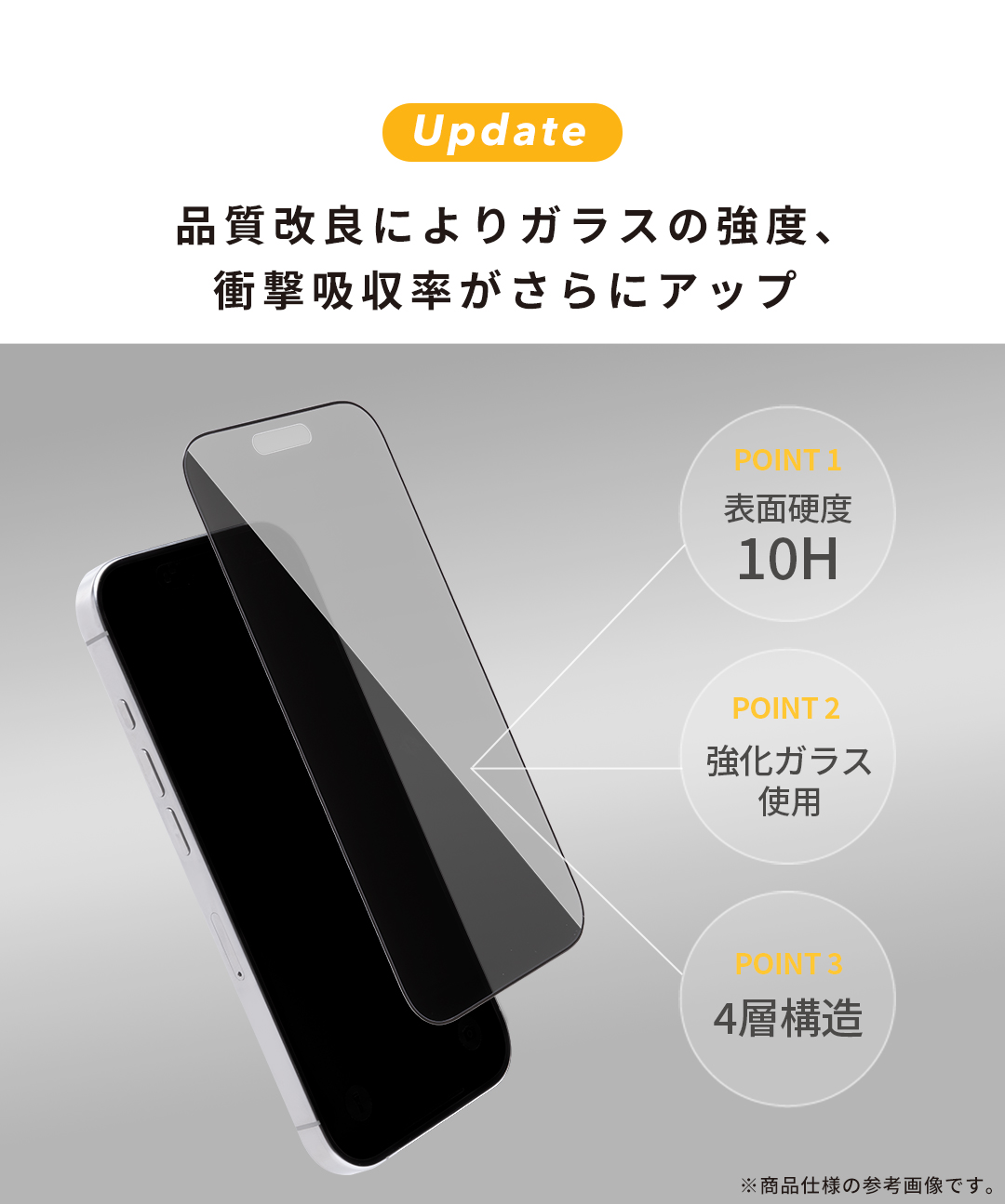 [iPhone 17/17 Pro/16 Pro専用]iFace 強化ガラス 画面保護フィルム 2枚セット(クリア)