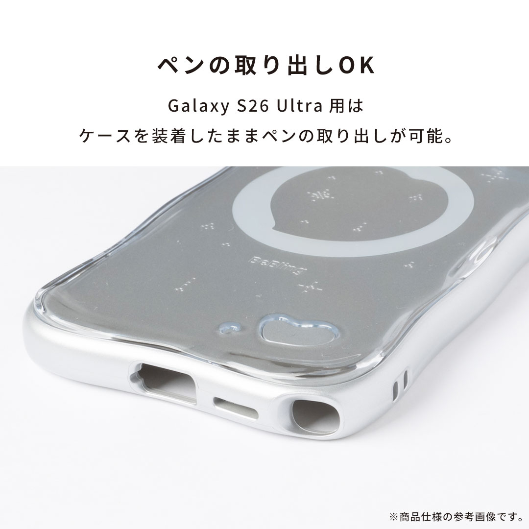 iFace BeBling 2 MagSynqケース(クリア)