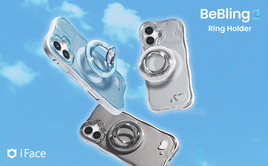 iFace BeBling 2 MagSynq Ring Holder