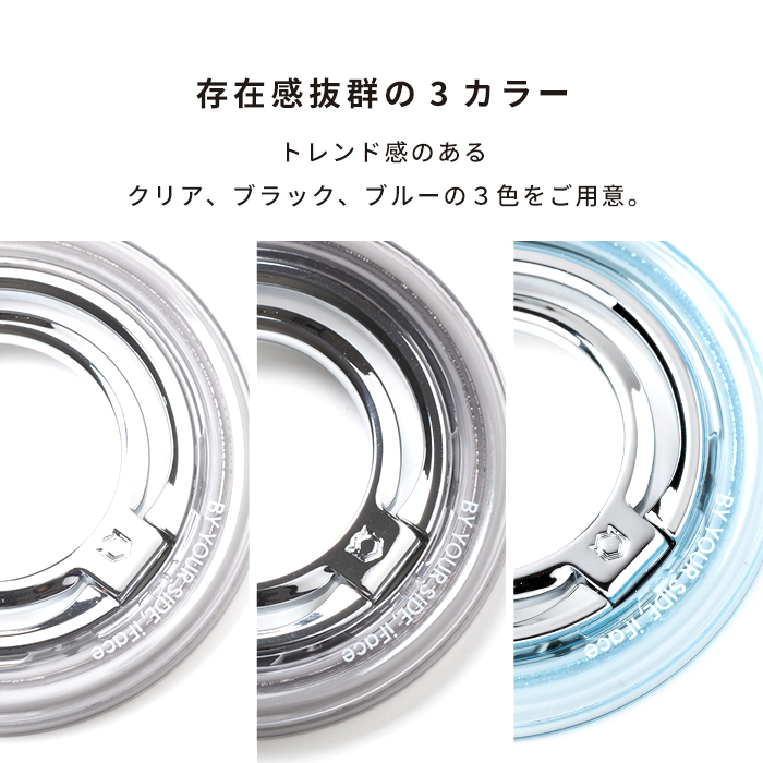 iFace BeBling 2 MagSynq Ring Holder