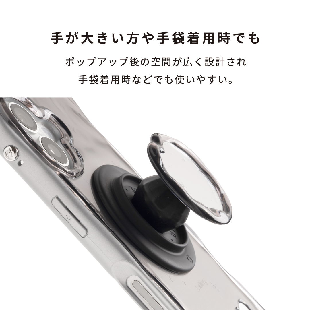 iFace BeBling 2 MagSynq Grip Holder(クリア)