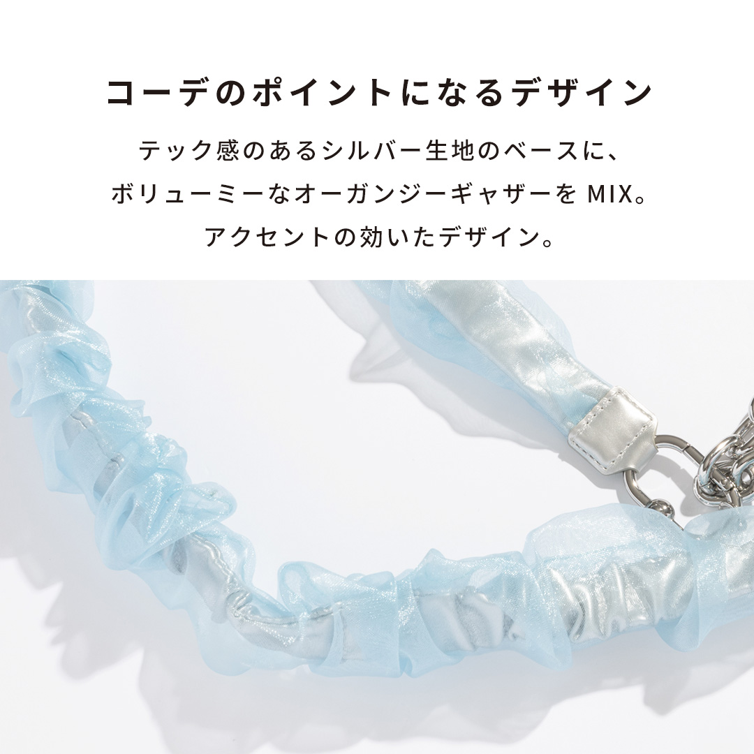 iFace BeBling 2 ショルダーストラップ