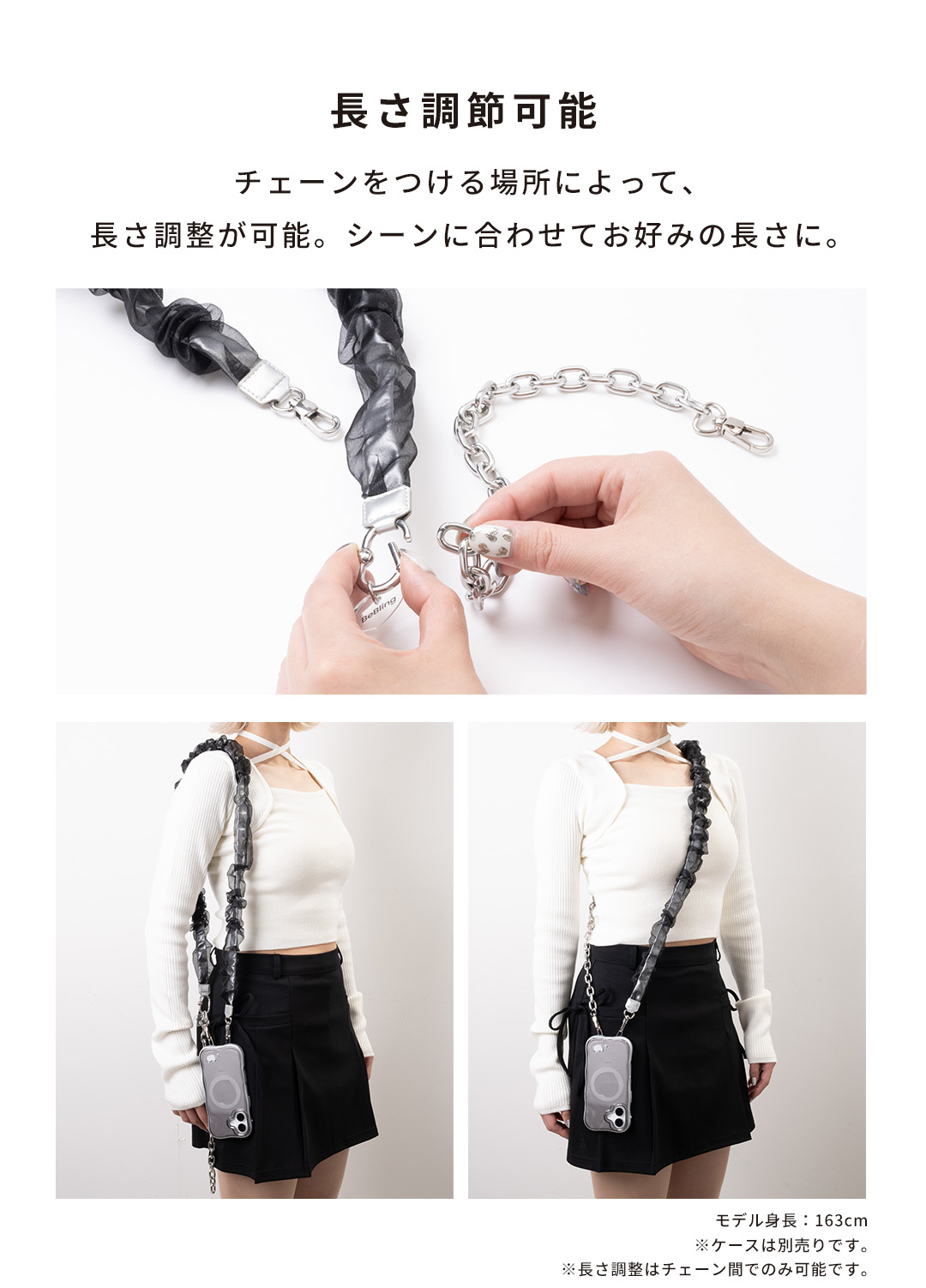 【iPhone 17/17 Pro/17 Pro Max/16/16 Pro/16 Pro Max/15/14/13専用】iFace BeBling 2 MagSynqケースセット1