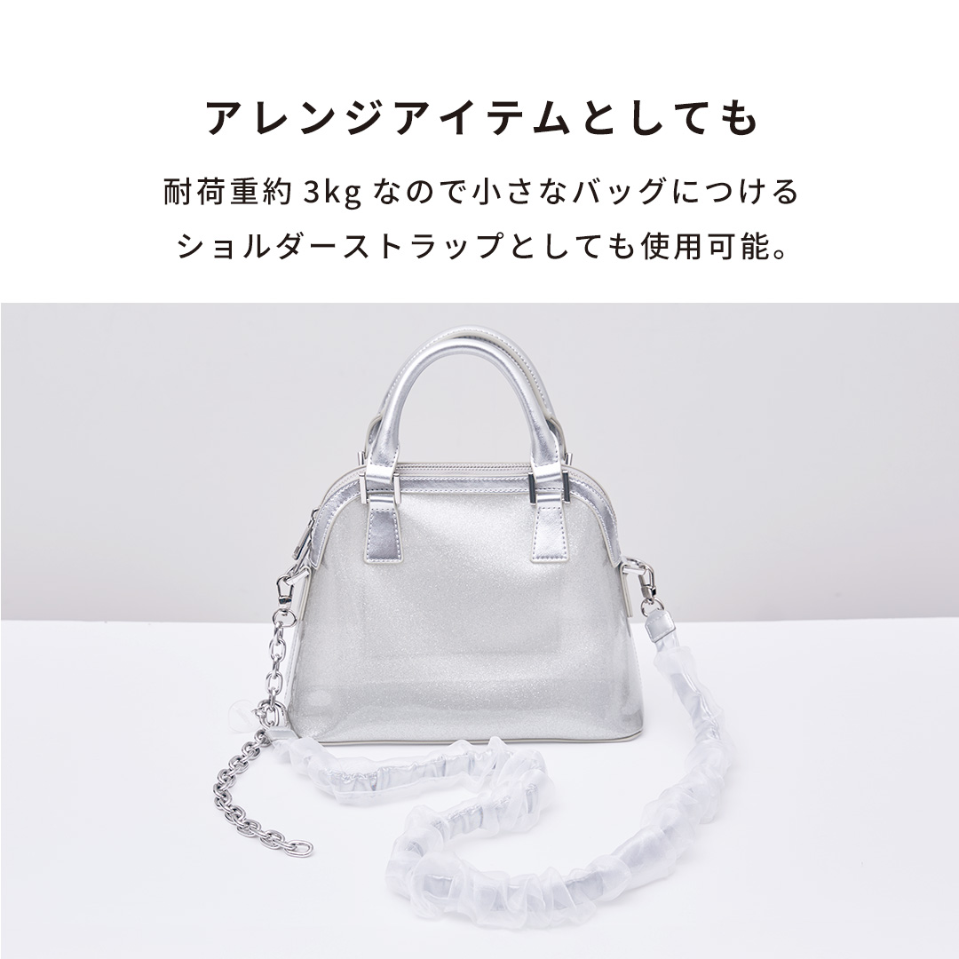 iFace BeBling 2 ショルダーストラップ