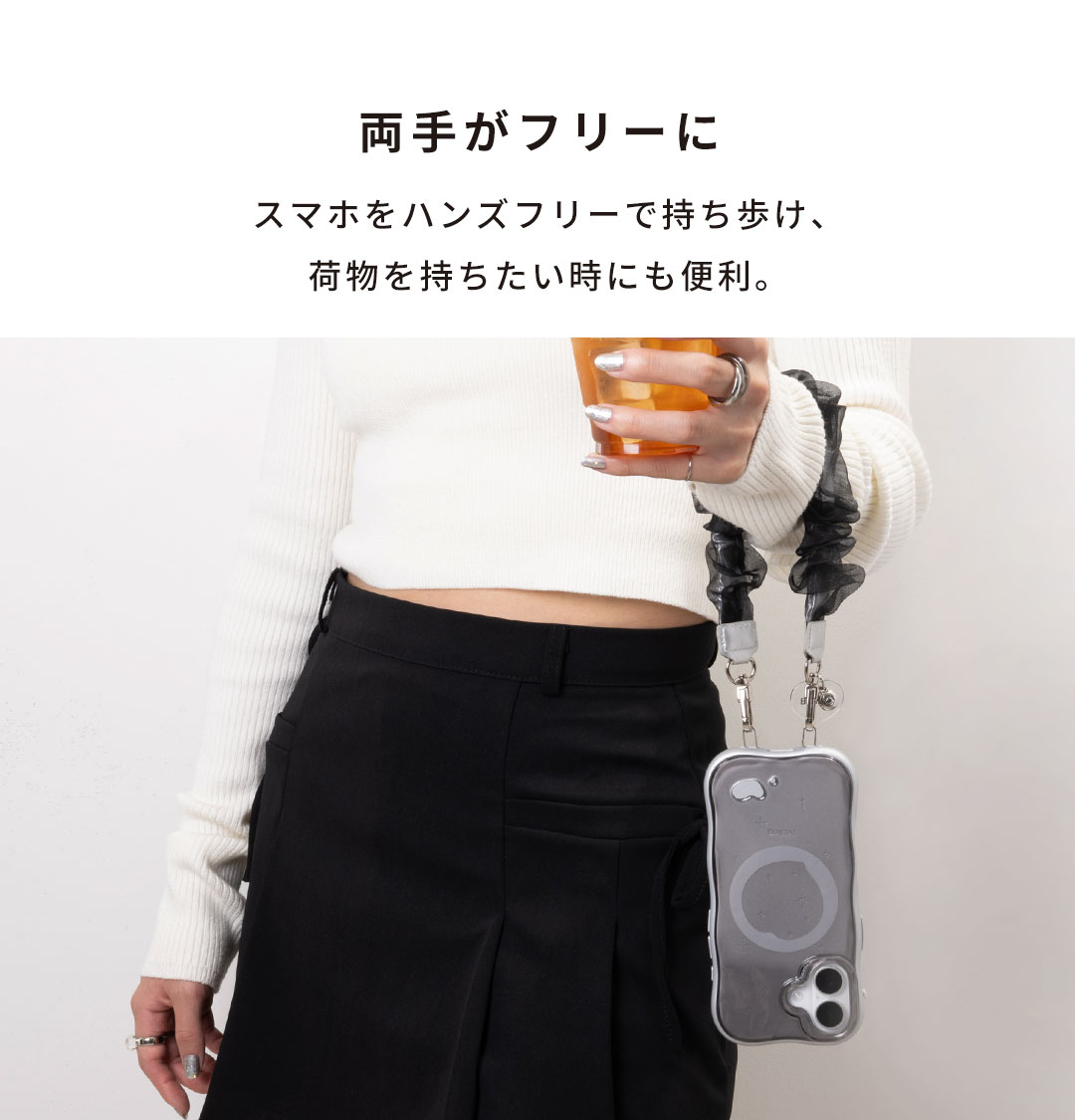 iFace BeBling 2 ハンドストラップ(