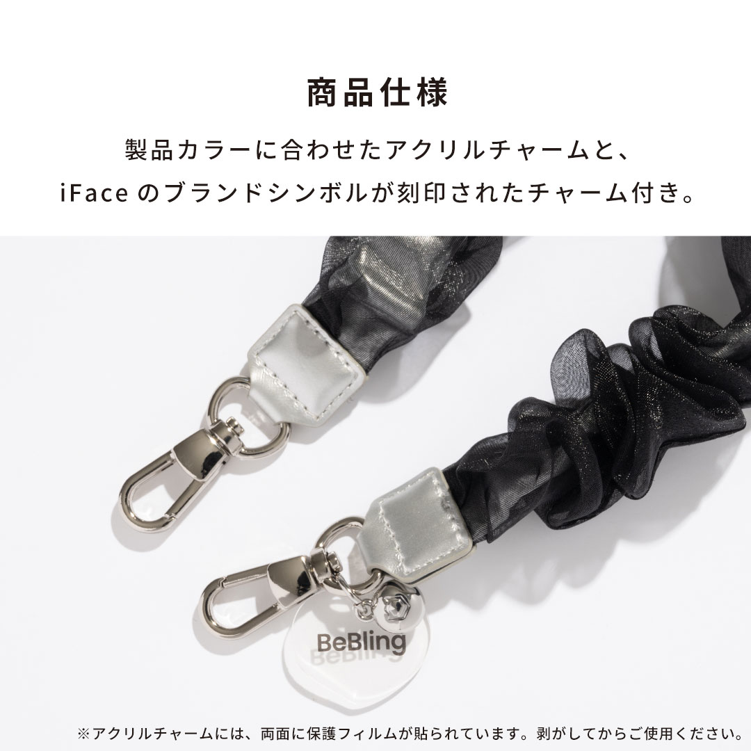 iFace BeBling 2 ハンドストラップ(