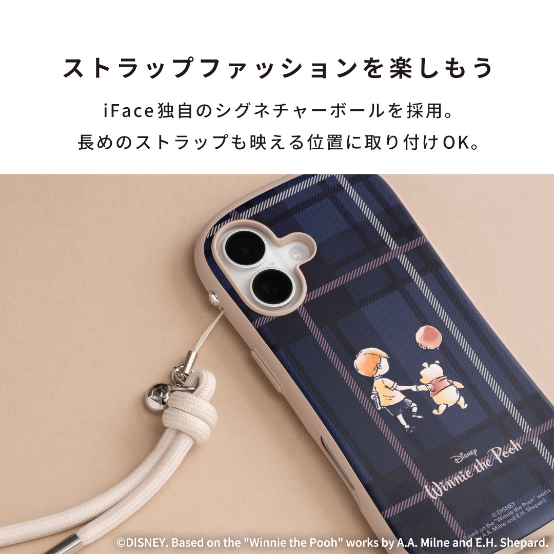 【新】[iPhone 15/14/13専用]ディズニーキャラクター iFace First Class Cafe MagSynqケース(プー/チェック/ベージュ)