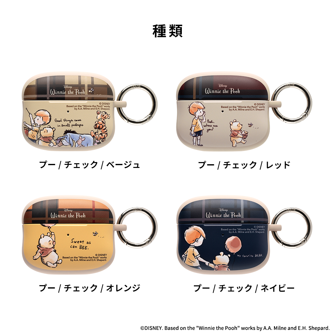 【新】[AirPods Pro(第2/1世代)専用]ディズニーキャラクター iFace First Class Cafe ケース(プー/チェック/ベージュ)