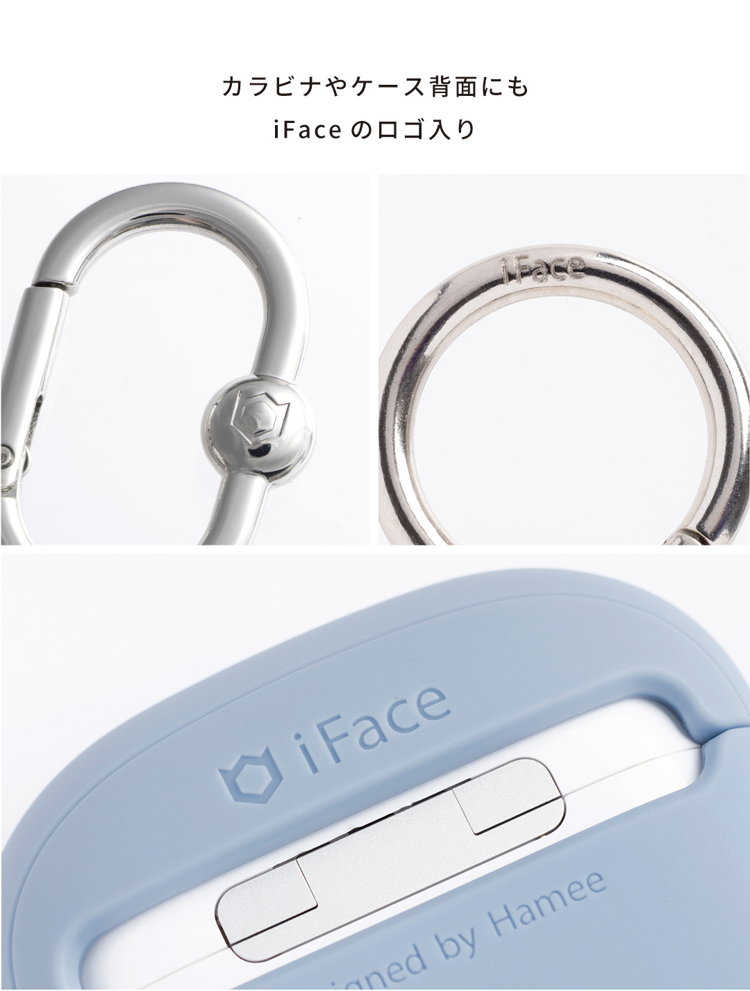 【AirPods Pro(第3/2/1世代)/AirPods(第4/3世代)専用】iFace Reflection ポリカーボネートクリアケース