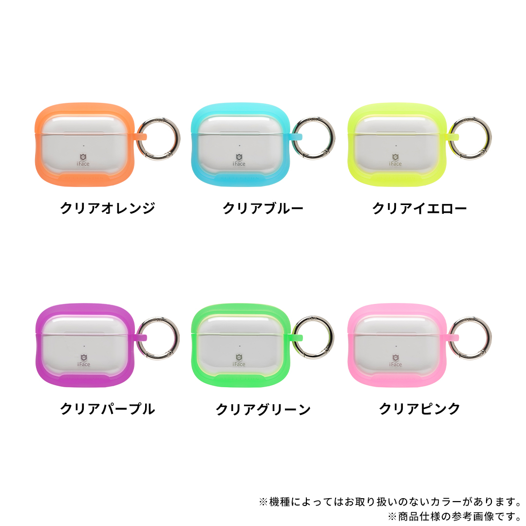 【AirPods Pro(第3/2/1世代)/AirPods(第4/3世代)専用】iFace Reflection ポリカーボネートクリアケース