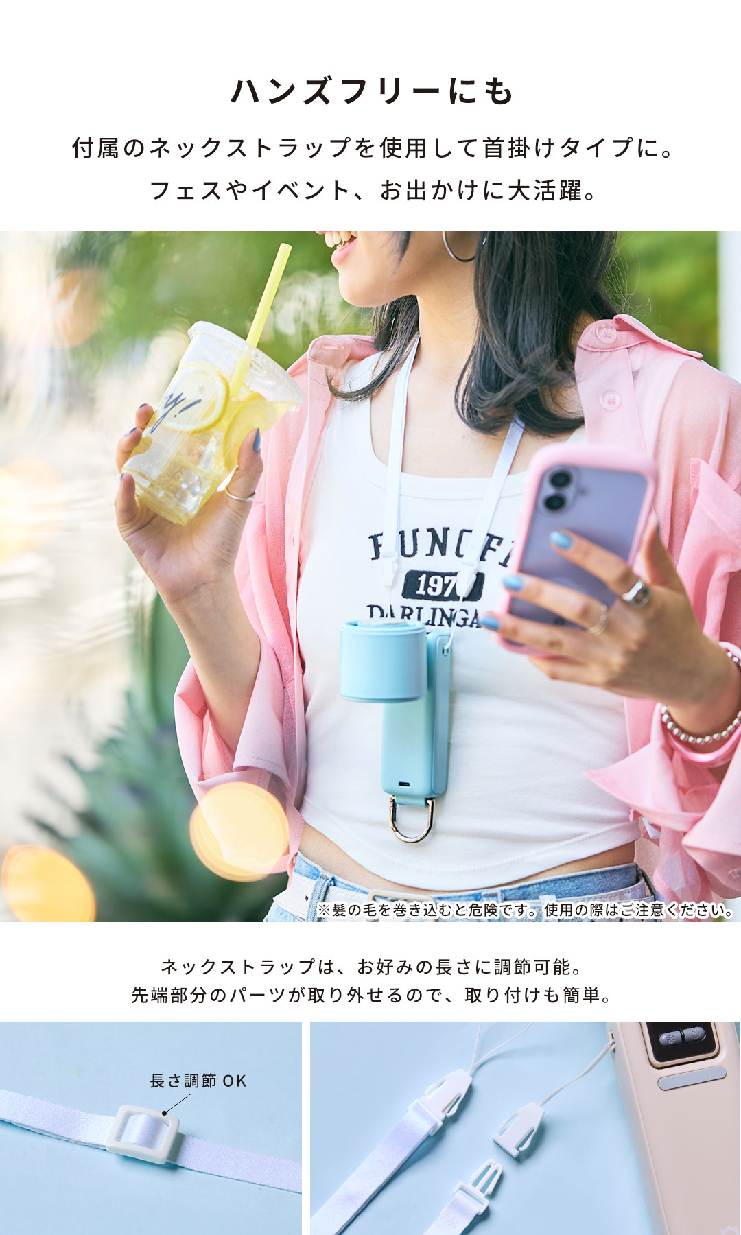 iFace �ݡ����֥�ե���