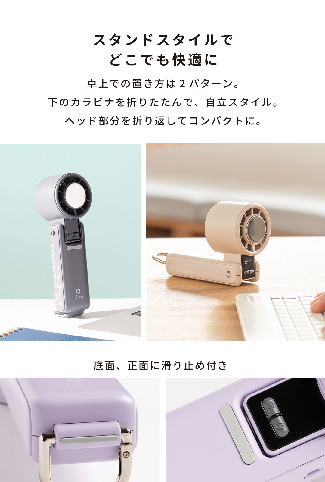 iFace �ݡ����֥�ե���