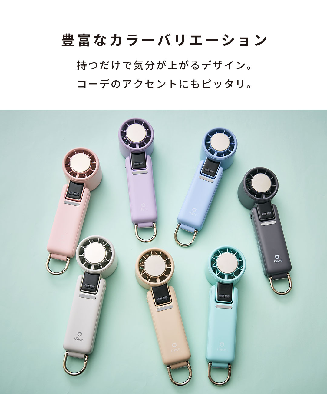 iFace �ݡ����֥�ե���