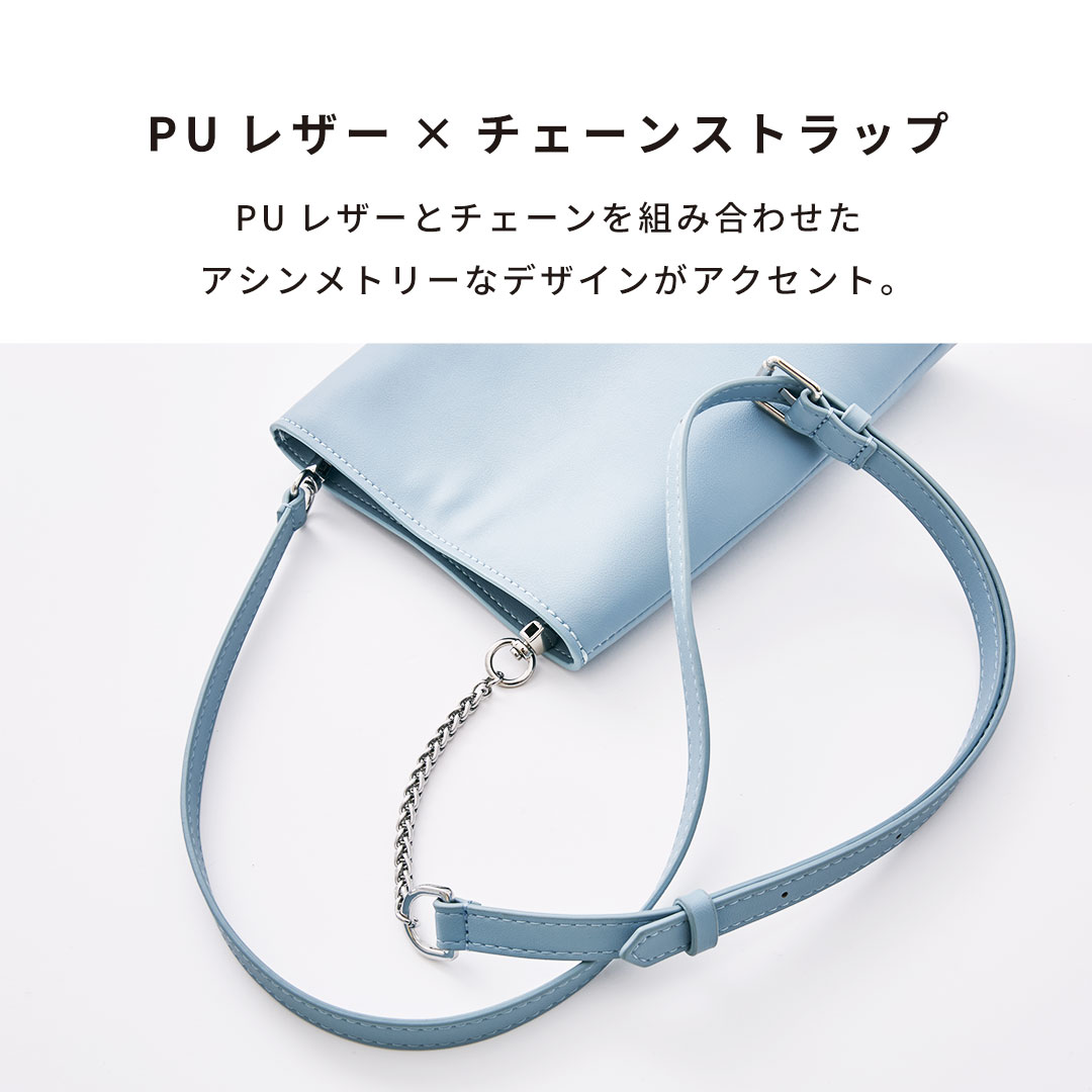 iFace クロスボディポーチ