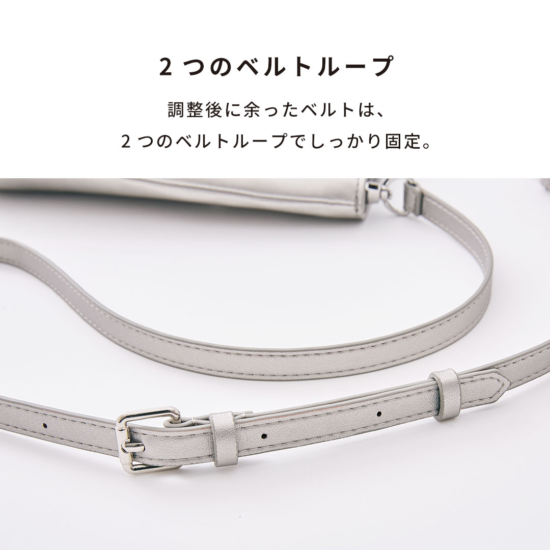 iFace クロスボディポーチ