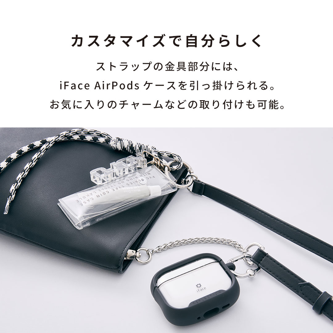 iFace クロスボディポーチ