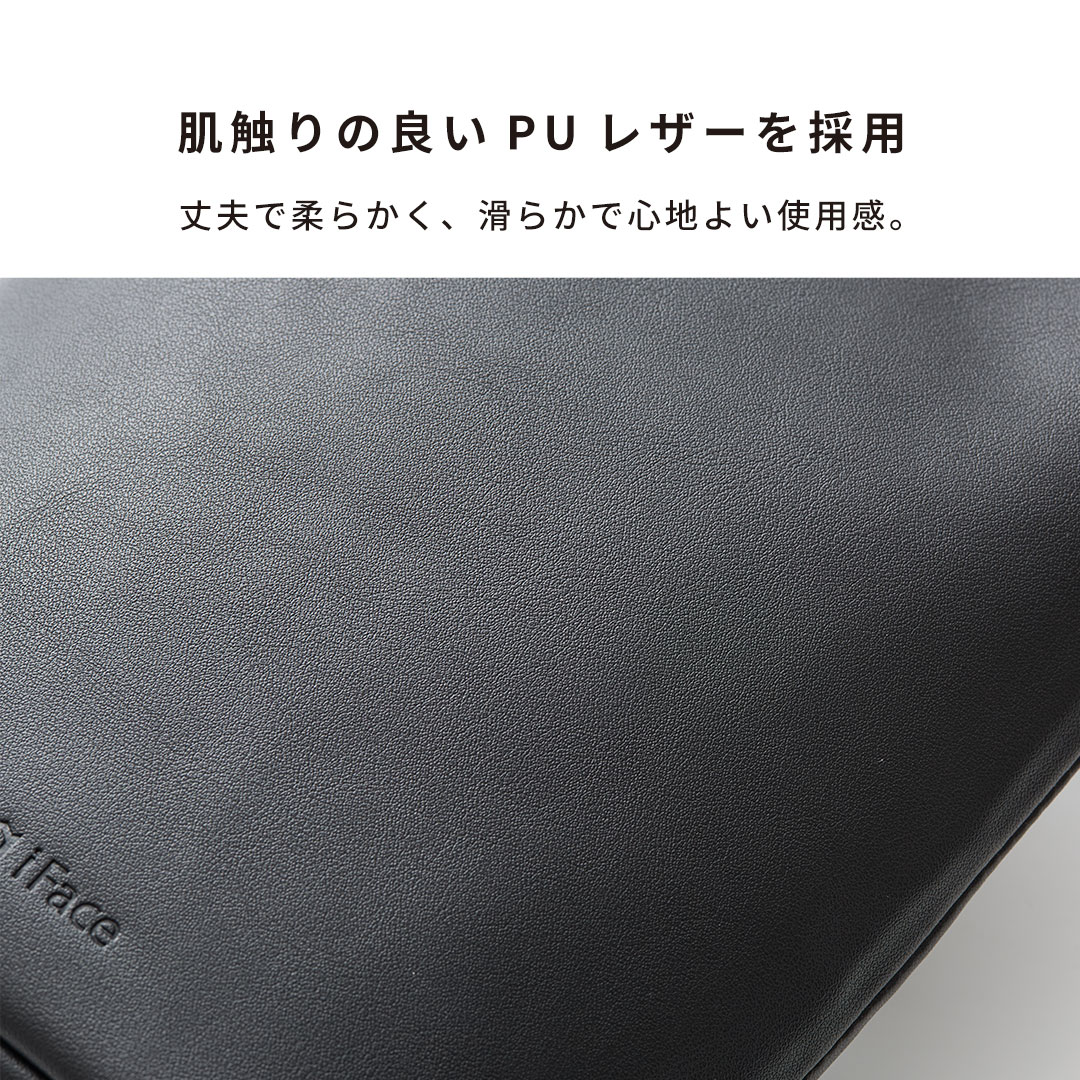 iFace クロスボディポーチ