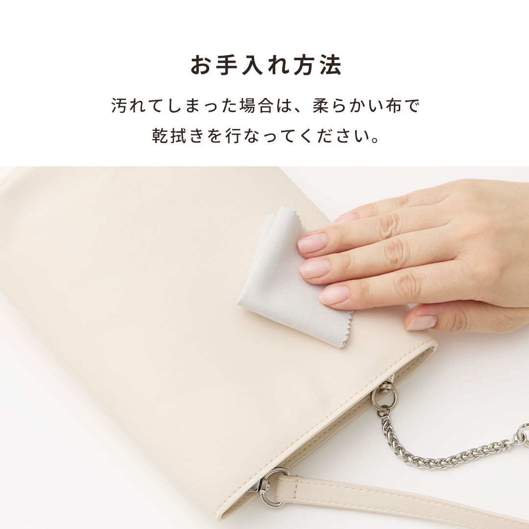 iFace クロスボディポーチ