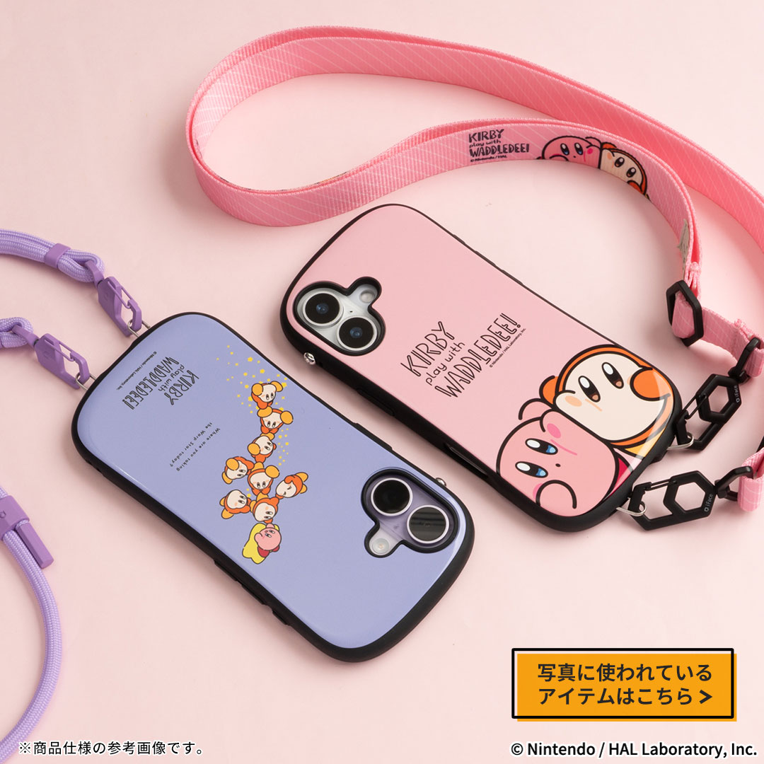 [iPhone 17/16/15/14/13専用]カービィ play with ワドルディ iFace First Class MagSynqケース