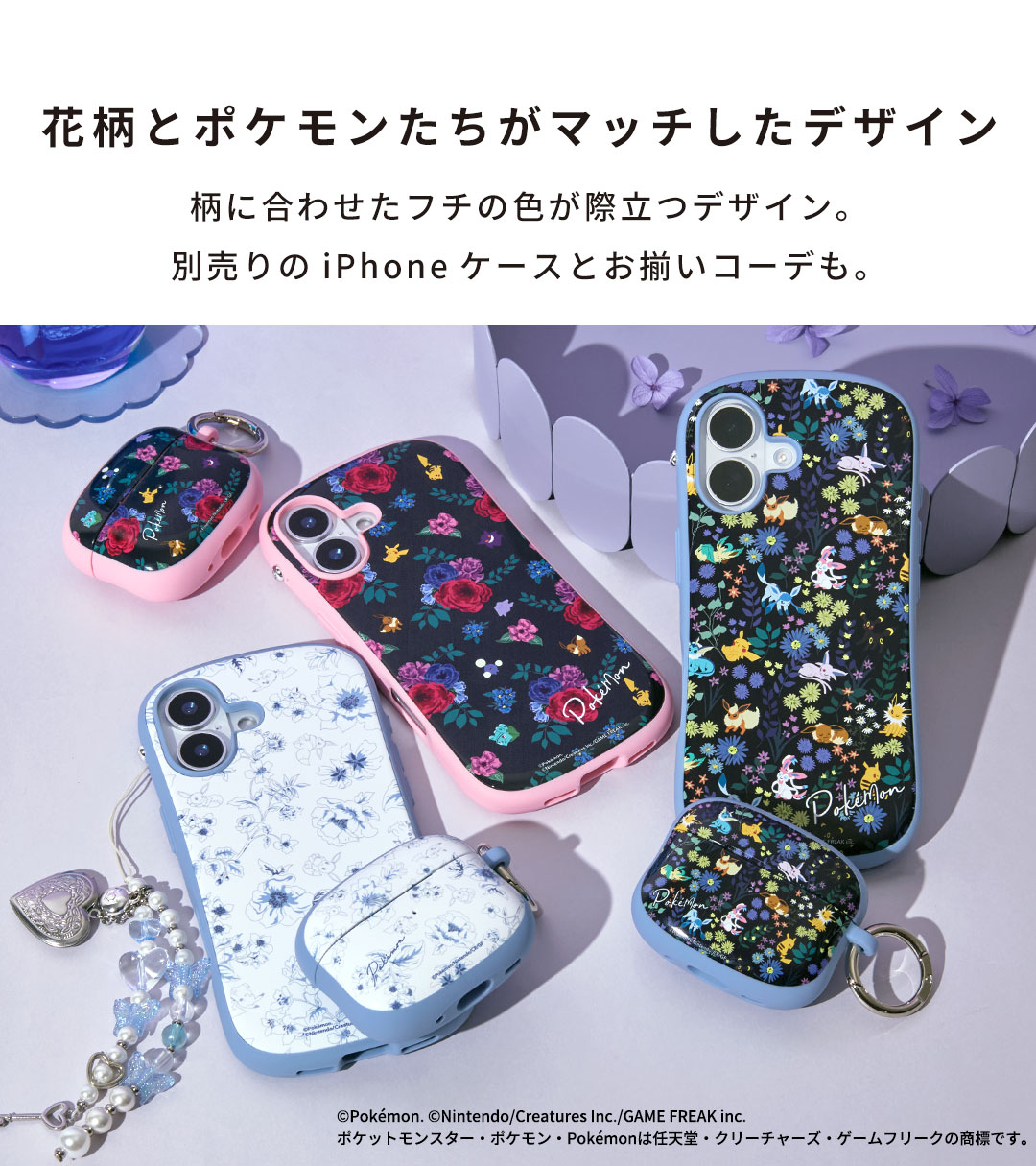 �ڿ���[AirPods Pro(��2/1����)����]�ݥ���� iFace First Class������(������)