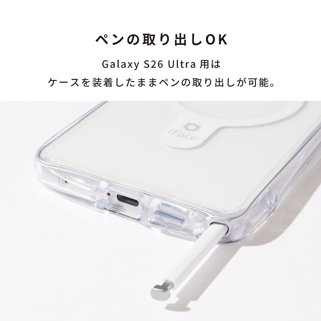 iFace Look in Clear Hybrid MagSynqケース(クリア)