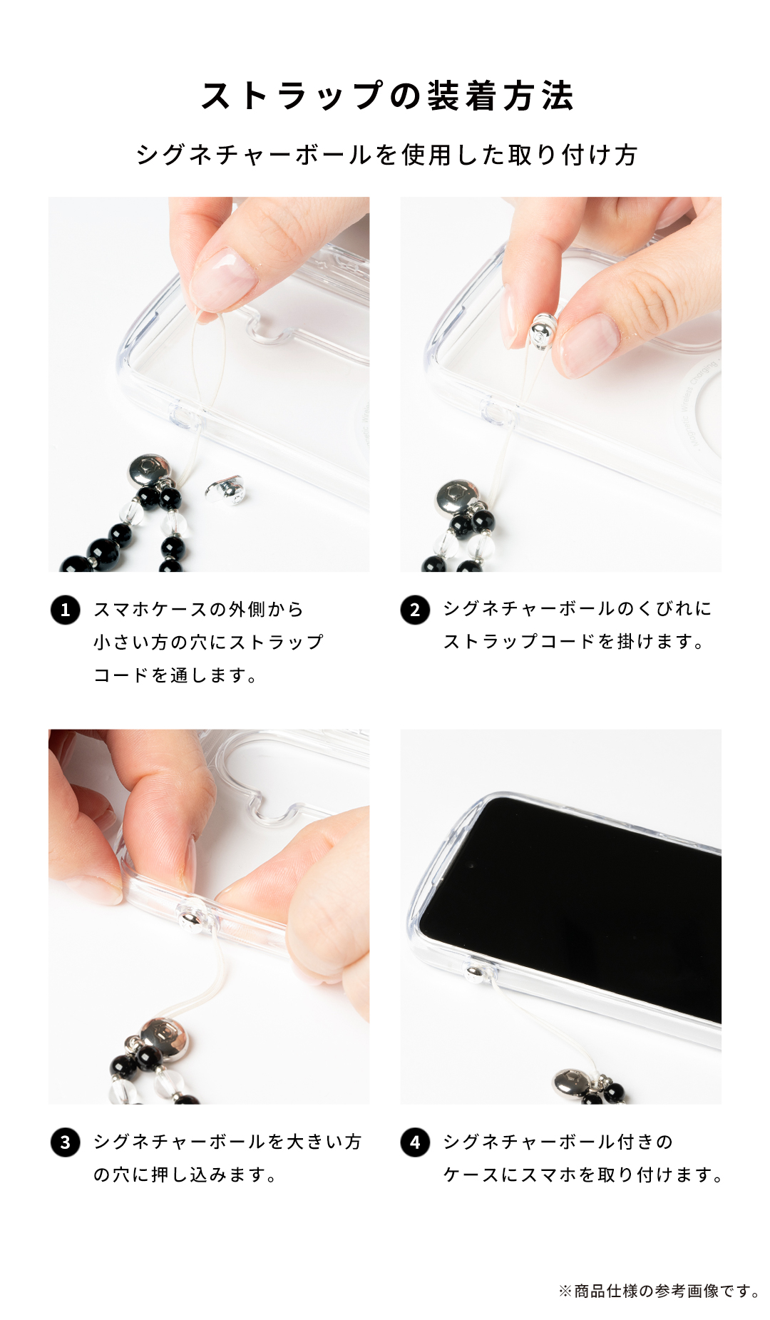 iFace Look in Clear Hybrid MagSynqケース(クリア)