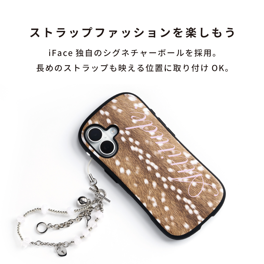 [iPhone 17/16/15/14/13専用]iFace First Class MagSynq スマホケース 限定デザイン