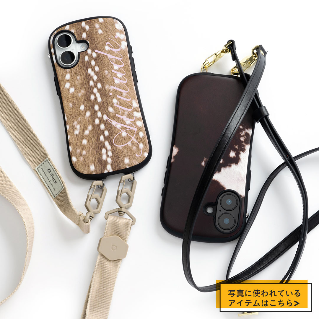 [iPhone 17/16/15/14/13専用]iFace First Class MagSynq スマホケース 限定デザイン