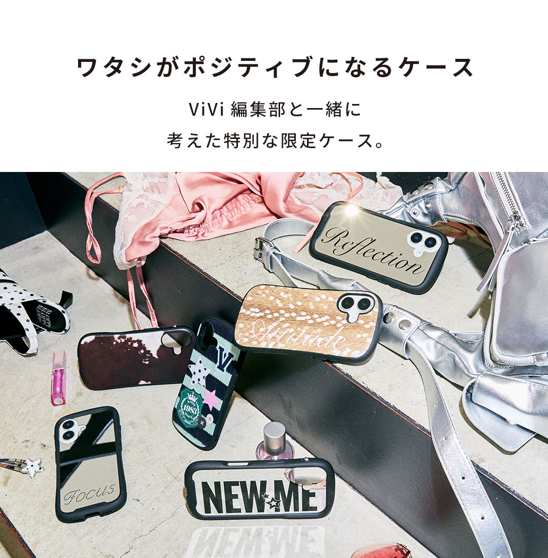 [iPhone 17/16/15/14/13専用]iFace First Class MagSynq スマホケース 限定デザイン