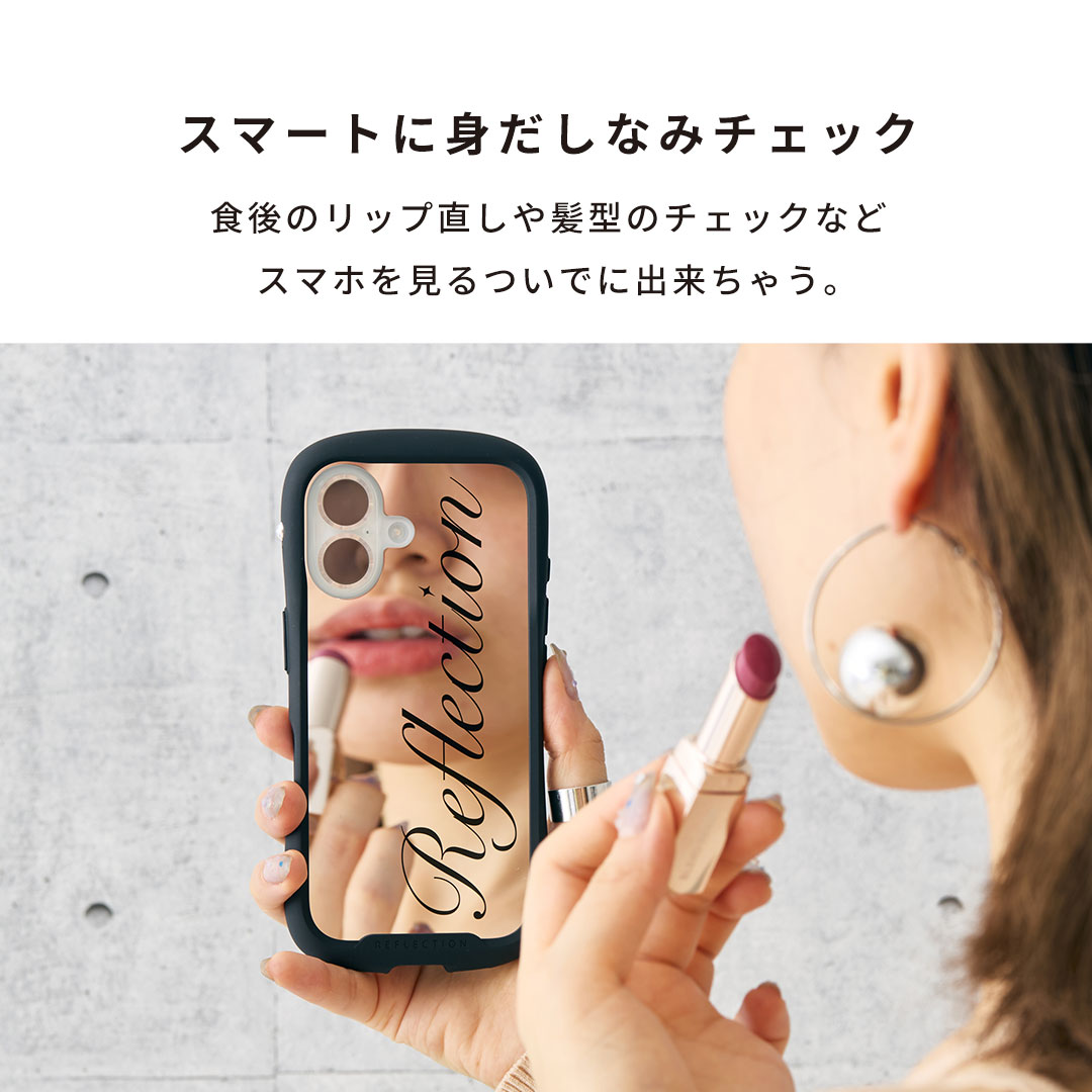 【新】[iPhone 15/14/13専用]iFace Reflection Mirror MagSynq 強化ガラスケース 限定デザイン(NEW ME)
